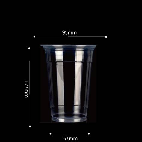 CPET 95-500A PET杯