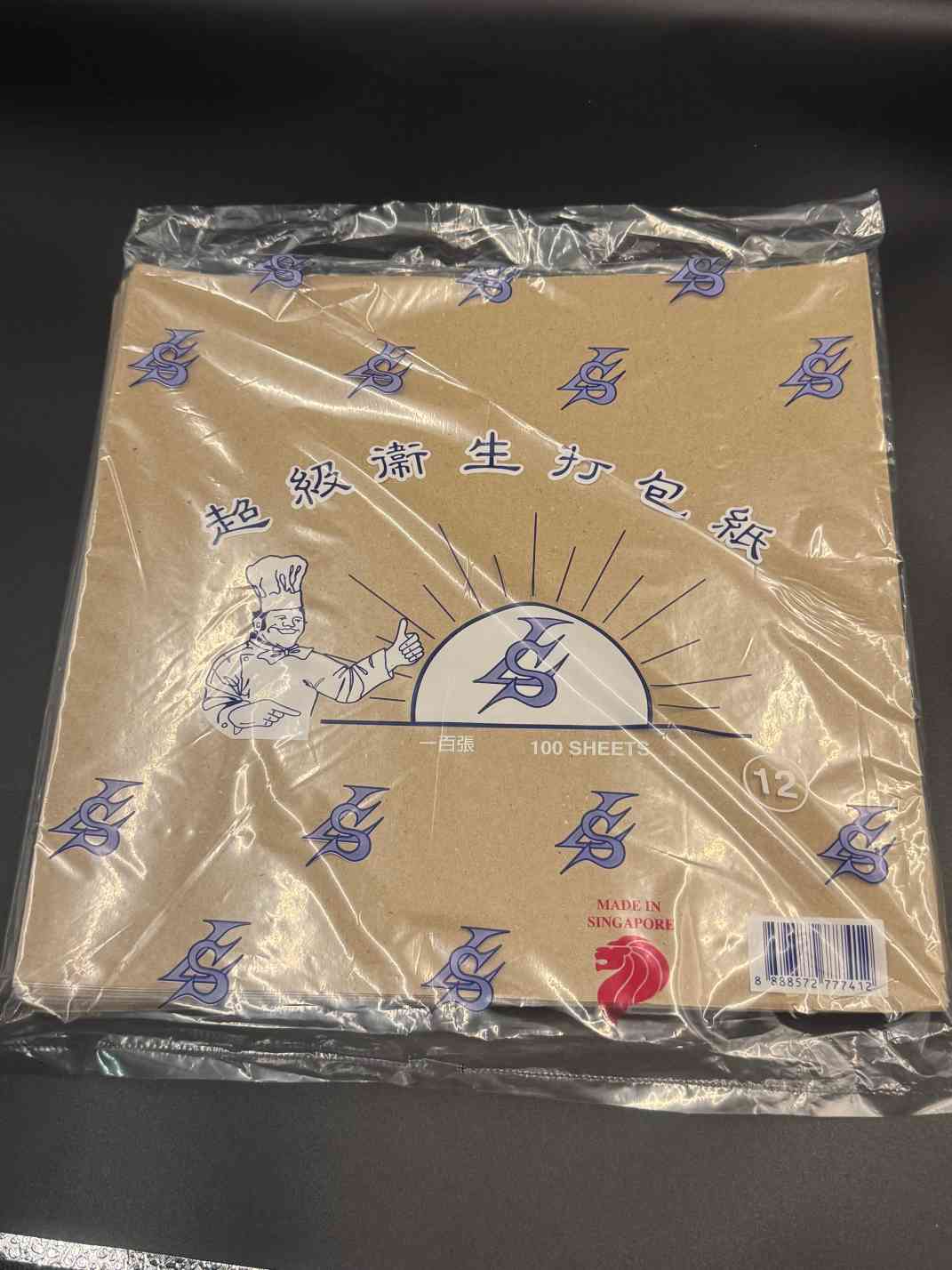 12 CUT HAWKER PAPER 12切油纸