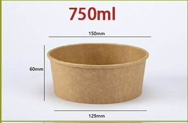 B01 750ml PAPER BOWL  750牛皮纸碗