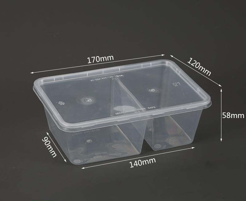 R03 750ml RECTANGLE CONTAINER 750分格盒