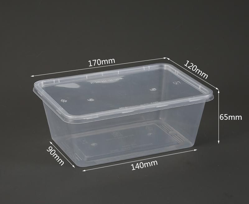 R01 1000ml RECTANGLE CONTAINER 1000ml长方形餐盒