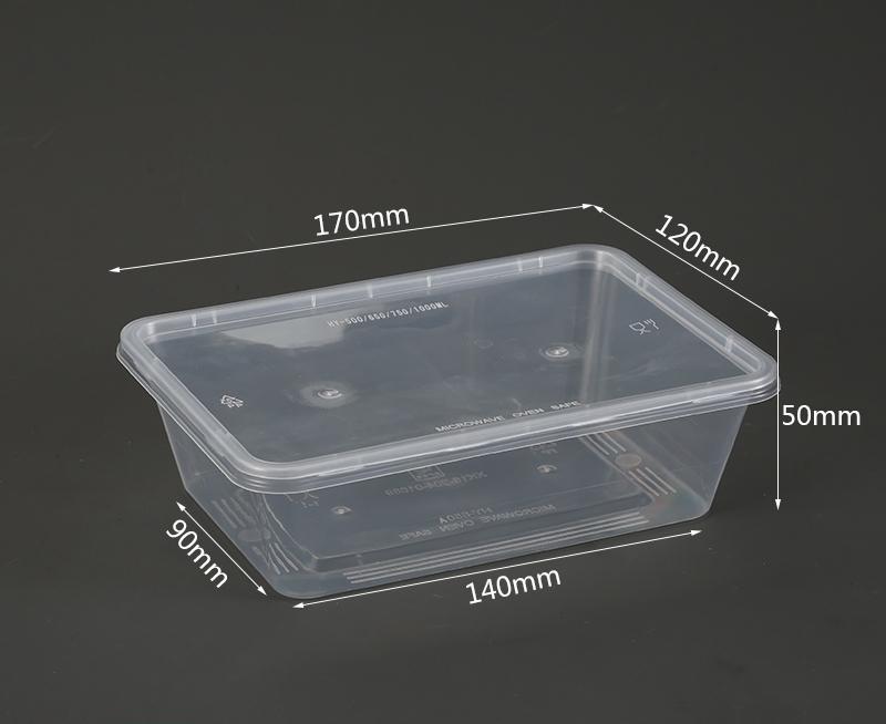 R01 650ml RECTANGLE CONTAINER 650ml长方形餐盒
