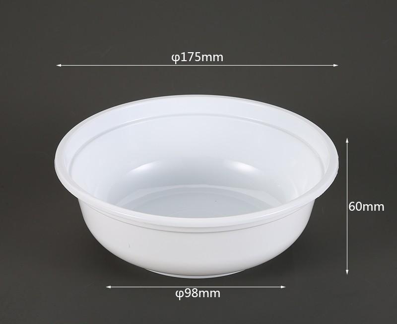 B03 900ml ROUND CONTAINER 900ml圆碗