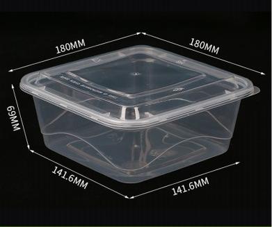 S1 1520ml SQUARE CONTAINER 1520ML正方形盒子