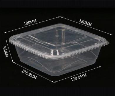 S1 1220ml SQUARE CONTAINER 1220ML正方形盒子