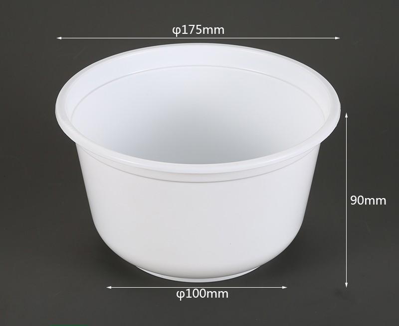 B03 1500ml ROUND CONTAINER 1500ml圆碗