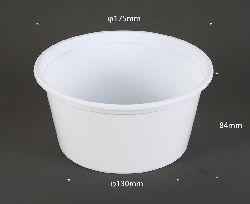 B03 1250ml ROUND CONTAINER 1250ml圆碗