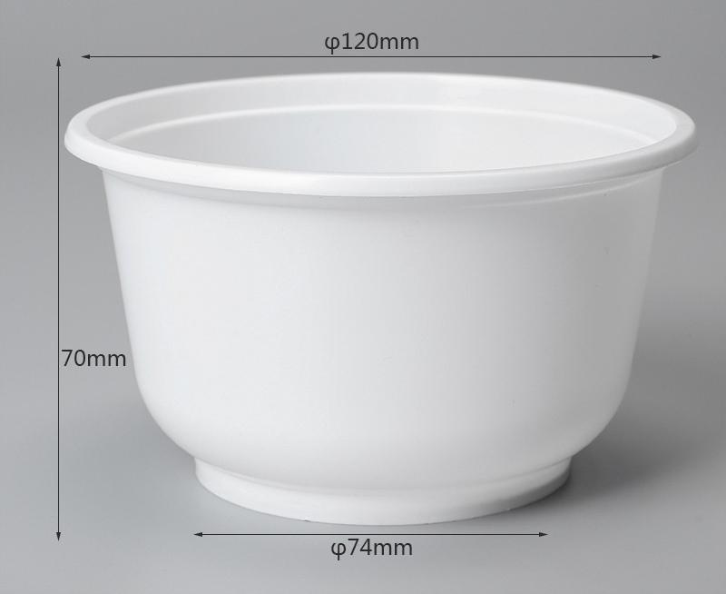 B01 500ml ROUND CONTAINER 500圆碗