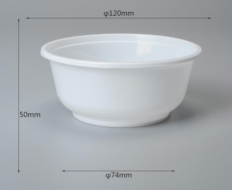 B01 360ml ROUND CONTAINER 360圆碗