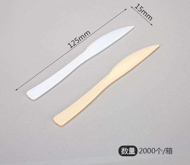 DK2a KNIFE DK2a小刀
