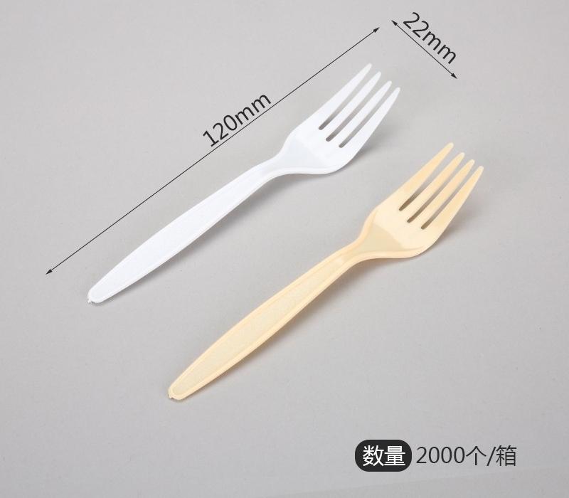 DF2 FORK  DF2小叉