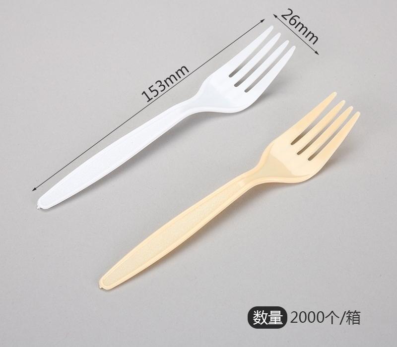 DF1 BIG FORK  DF1大叉