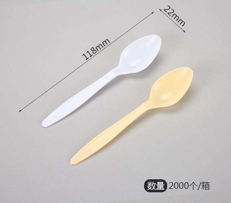 DS2 SPOON  DS2 小更